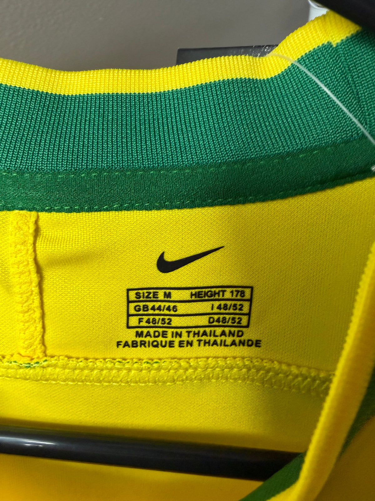 Brazil 1998 Home Kit | R#9