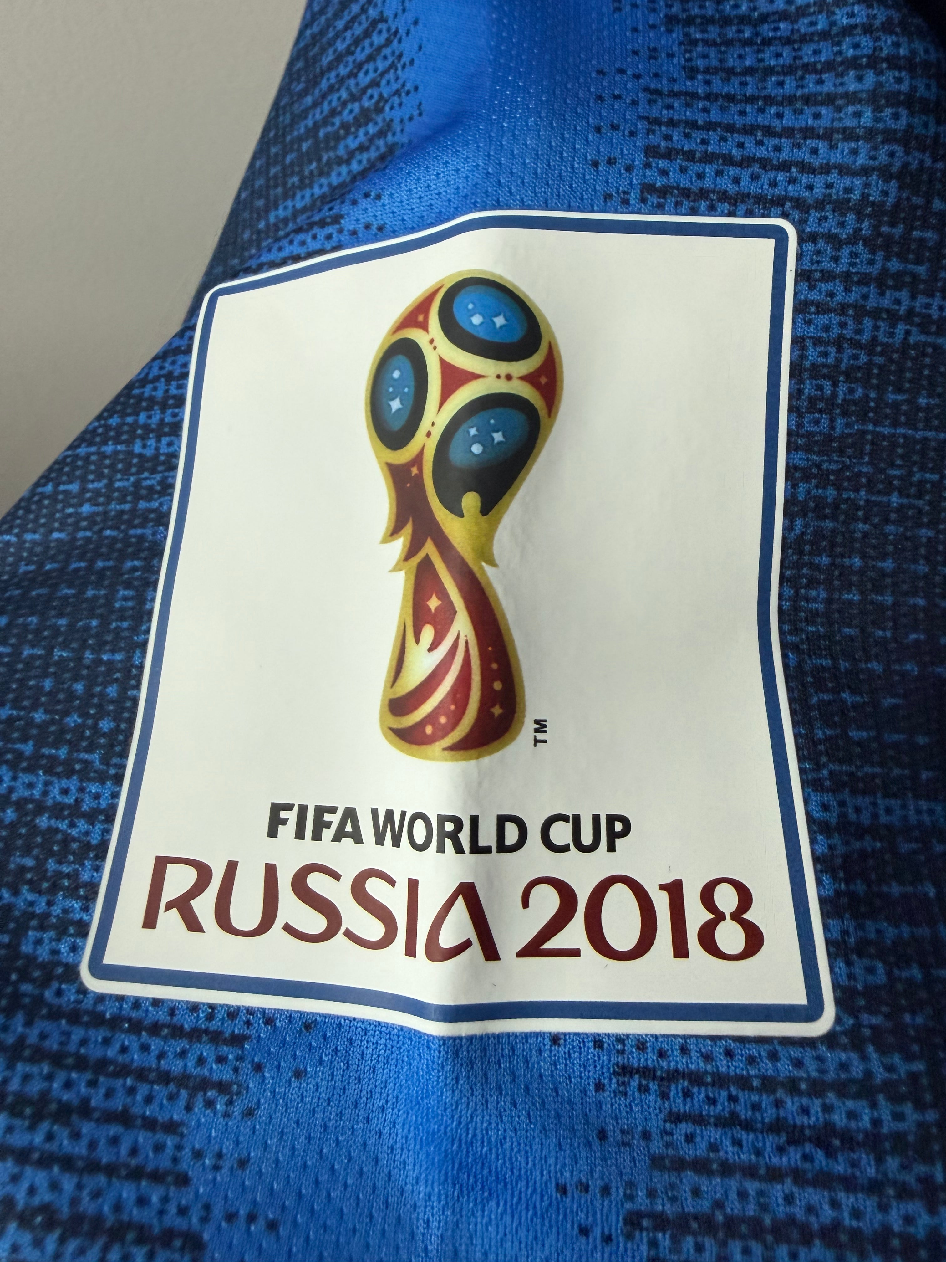France 2018 Home Kit | KM#10